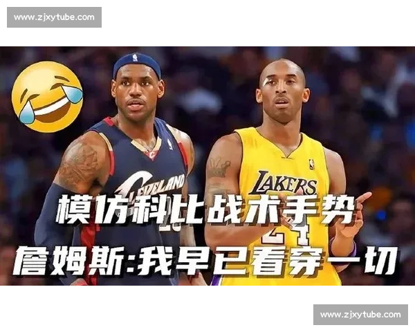 今日湖人对阵热火直播前瞻詹姆斯与巴特勒焦点之战东西部豪强巅峰对决