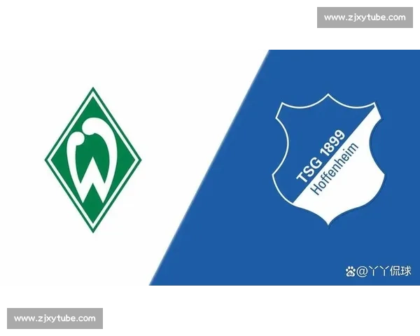 云达不来梅对阵西汉姆联激战即将开启 双方阵容与战术分析